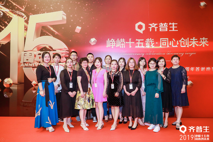 1560240878843364.jpg 11.jpg