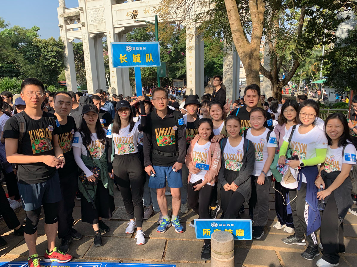 1575624423652796.jpg 登萬里 證值遇見你1.jpg