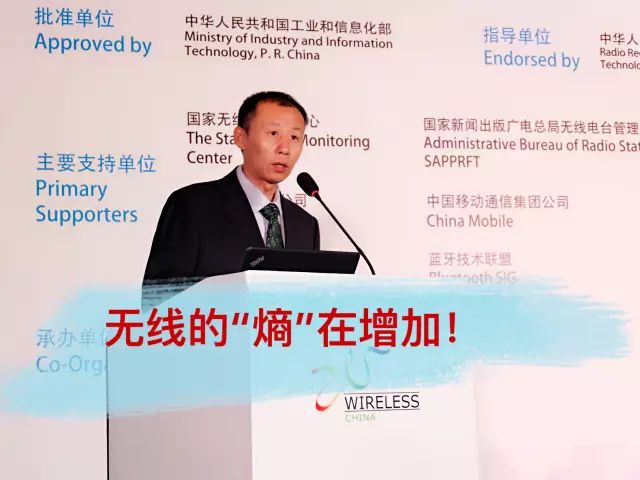 新華三集團副總裁、產(chǎn)品行銷部副總經(jīng)理 畢首文